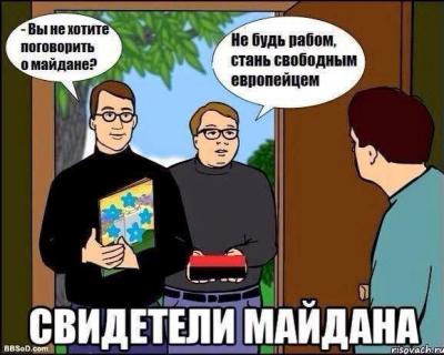 Прикрепленное изображение: 10846222_334484273424820_7781377770373976166_n.jpg